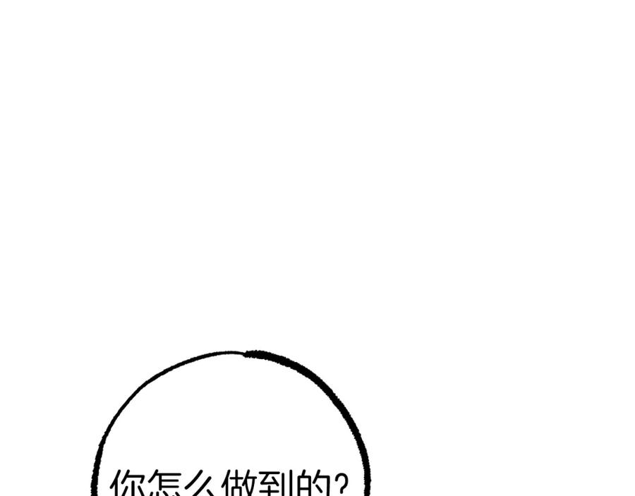 112.jpg