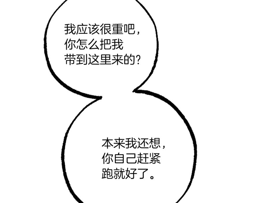 116.jpg