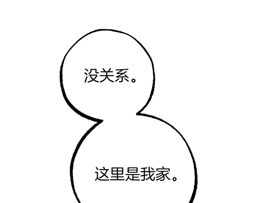156.jpg