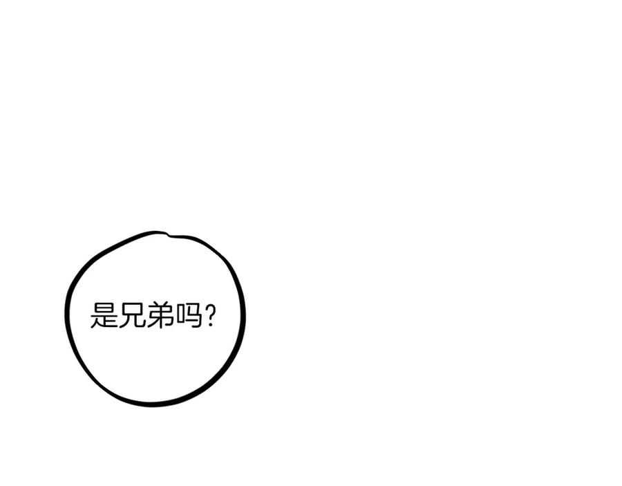 88.jpg