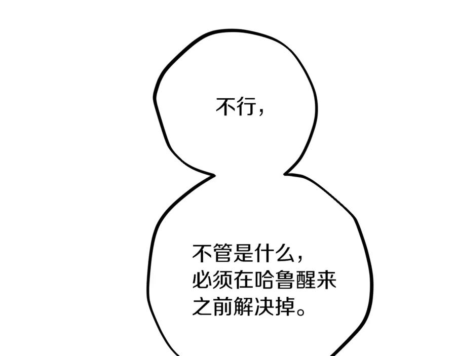 75.jpg
