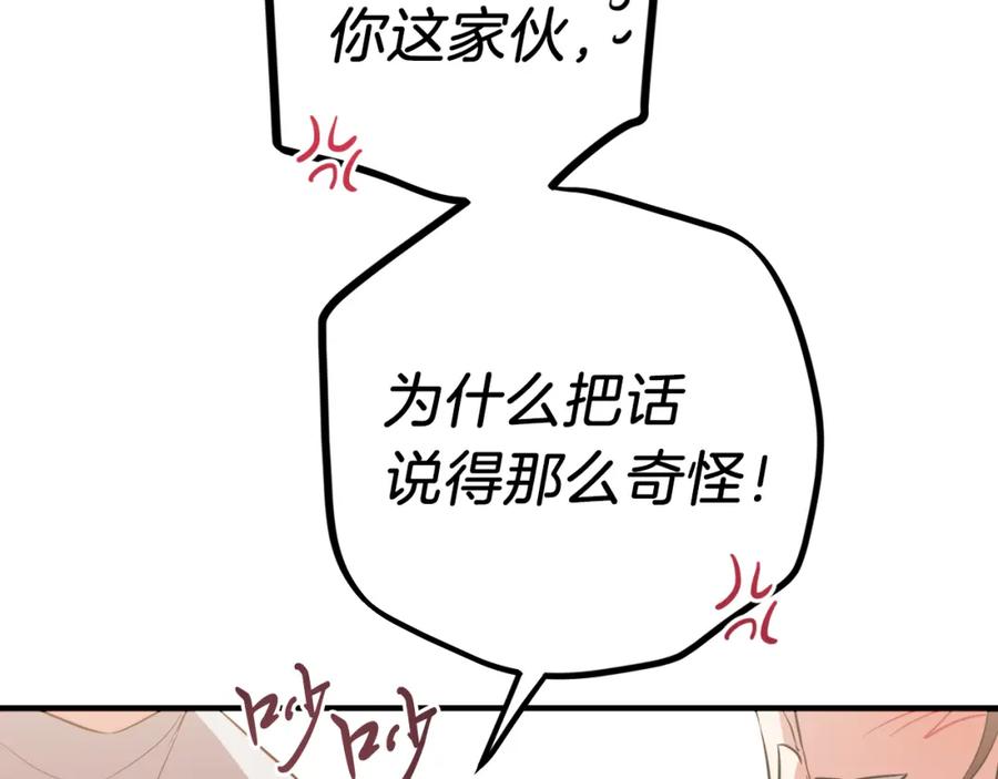 136.jpg