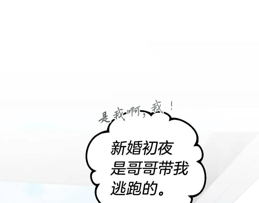 103.jpg