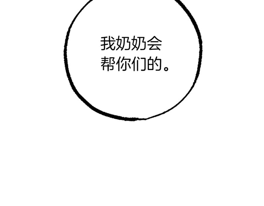 219.jpg