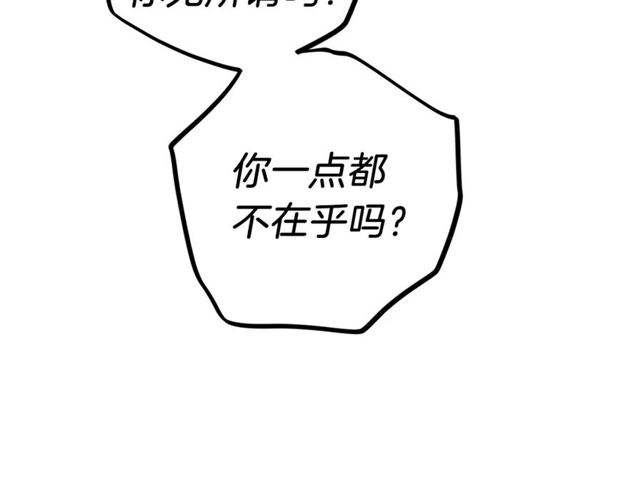 172.jpg