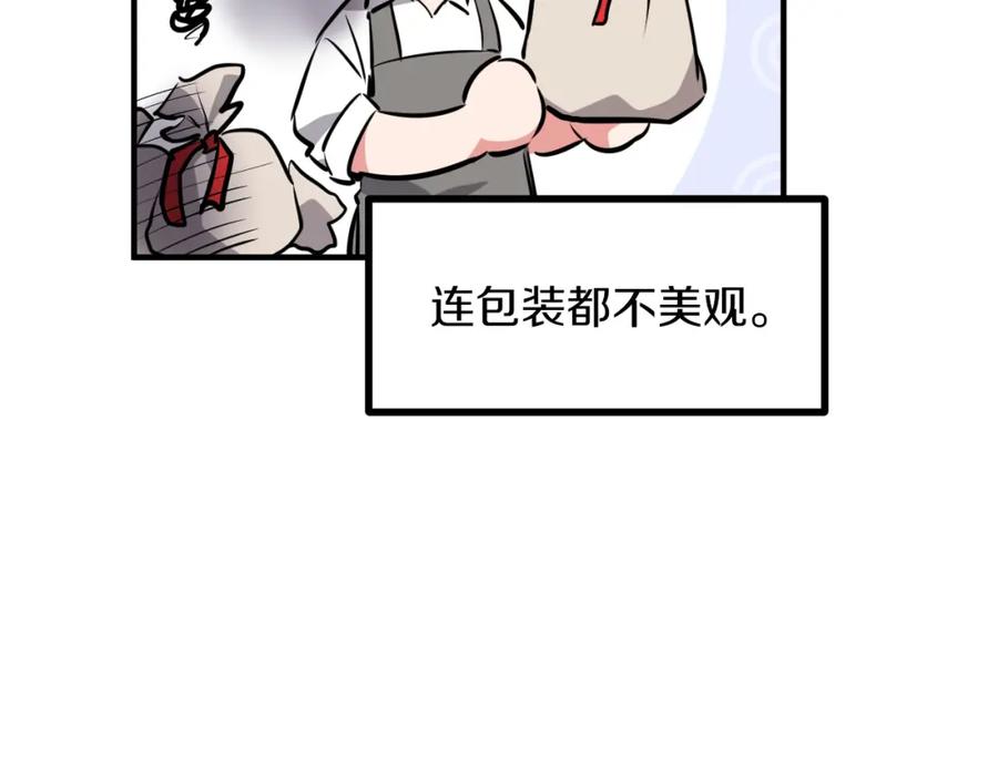 163.jpg