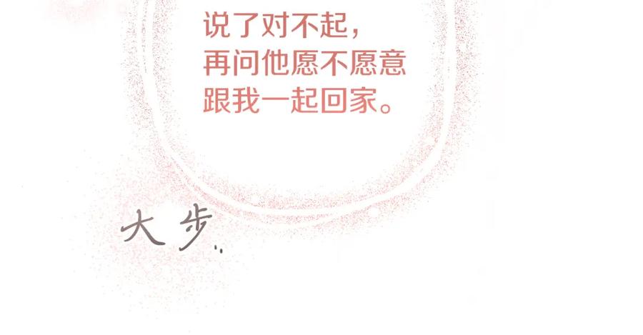 138.jpg
