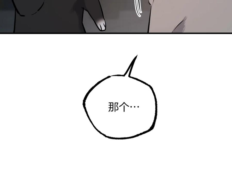 88.jpg