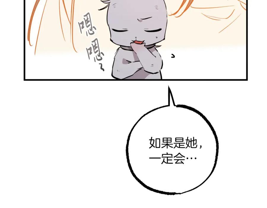 208.jpg