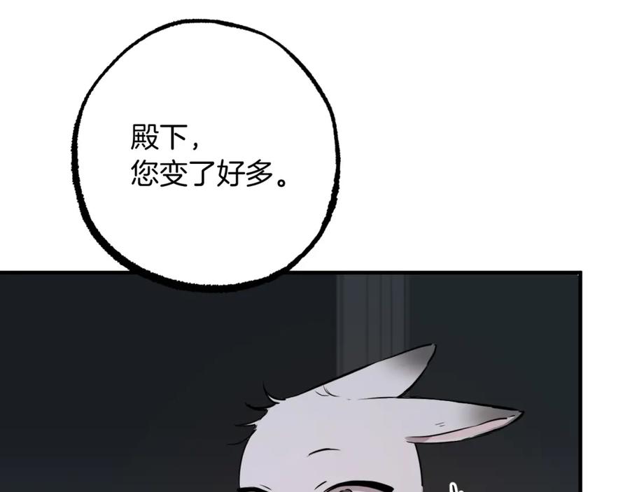 138.jpg