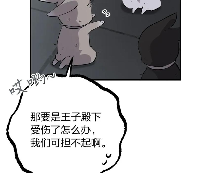 122.jpg