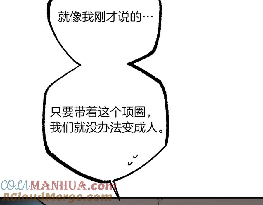 117.jpg