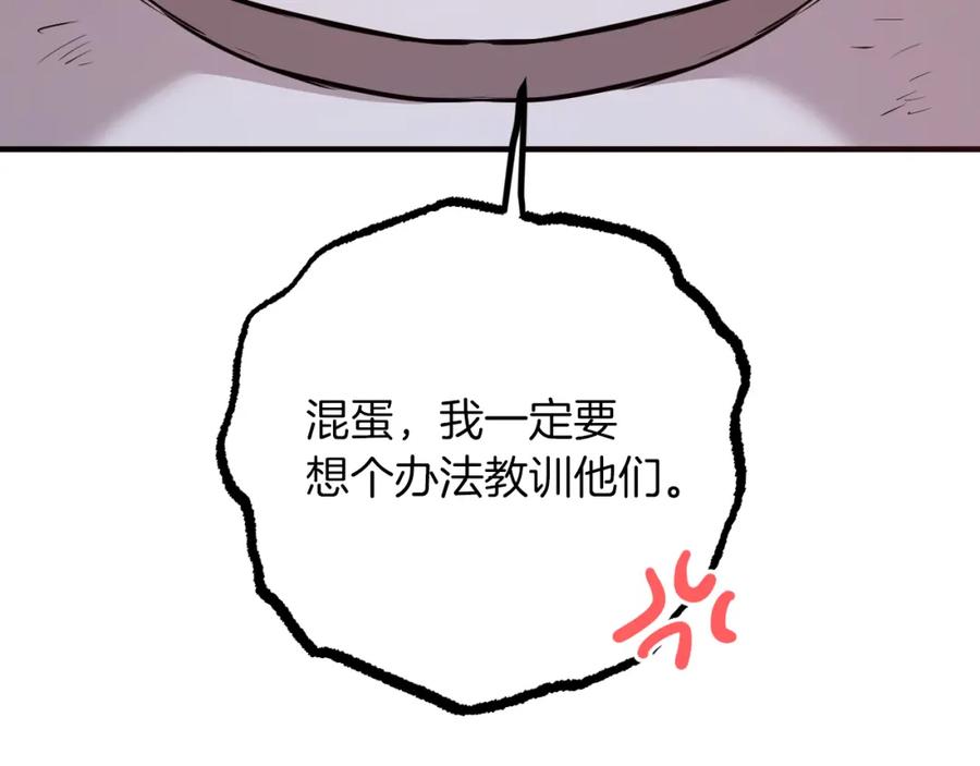 112.jpg