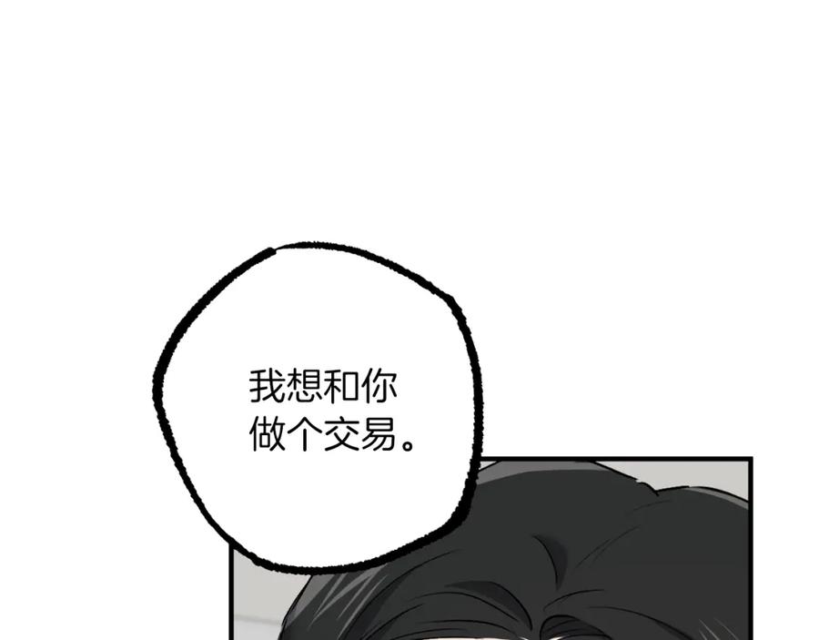 74.jpg