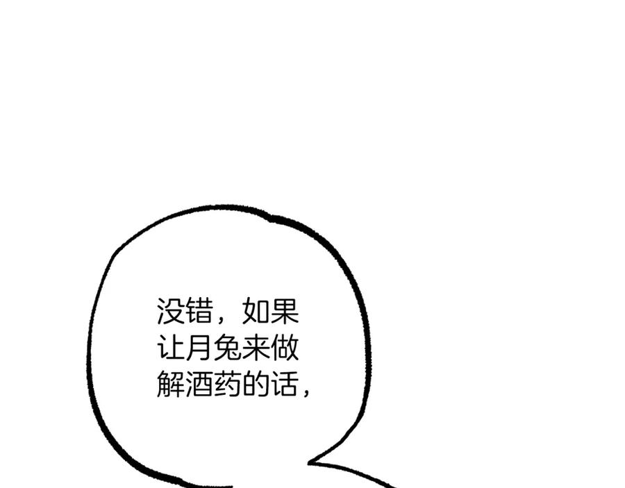 96.jpg