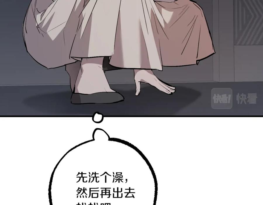 159.jpg