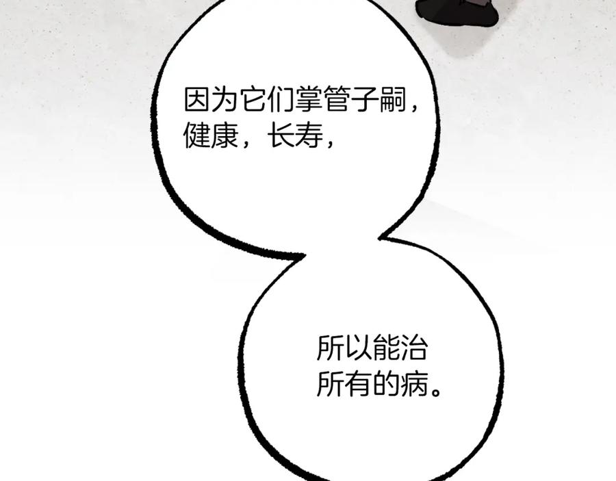 90.jpg