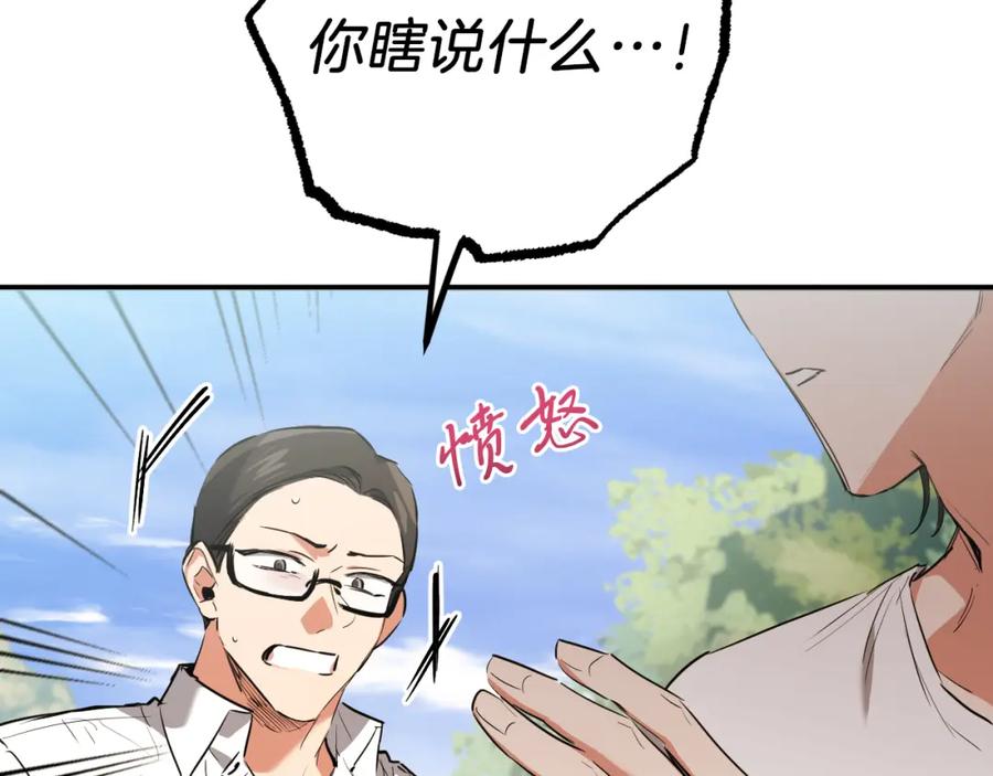 118.jpg
