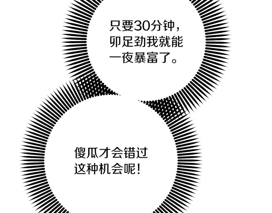 207.jpg