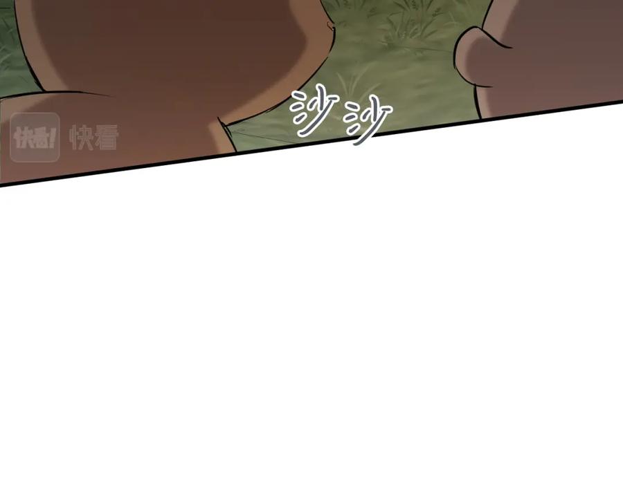 88.jpg
