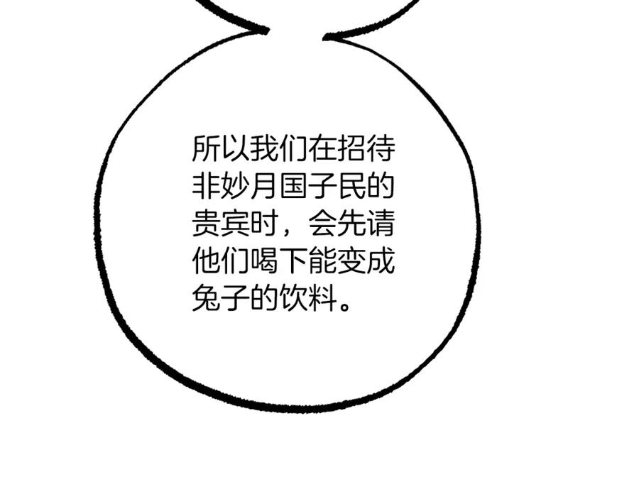 156.jpg