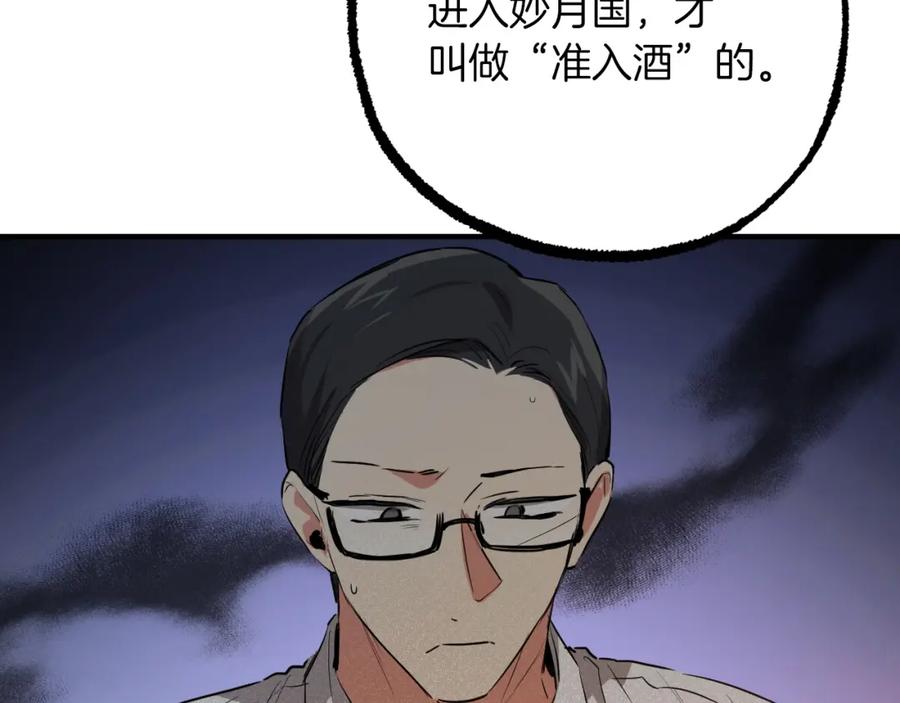 158.jpg