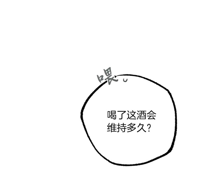 188.jpg