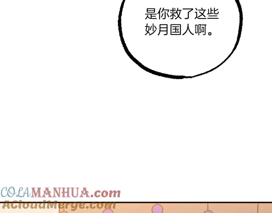 85.jpg