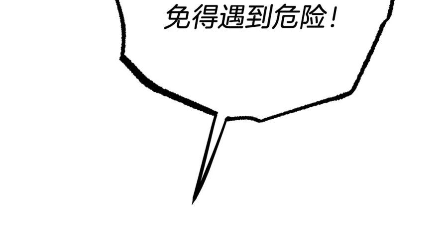 190.jpg