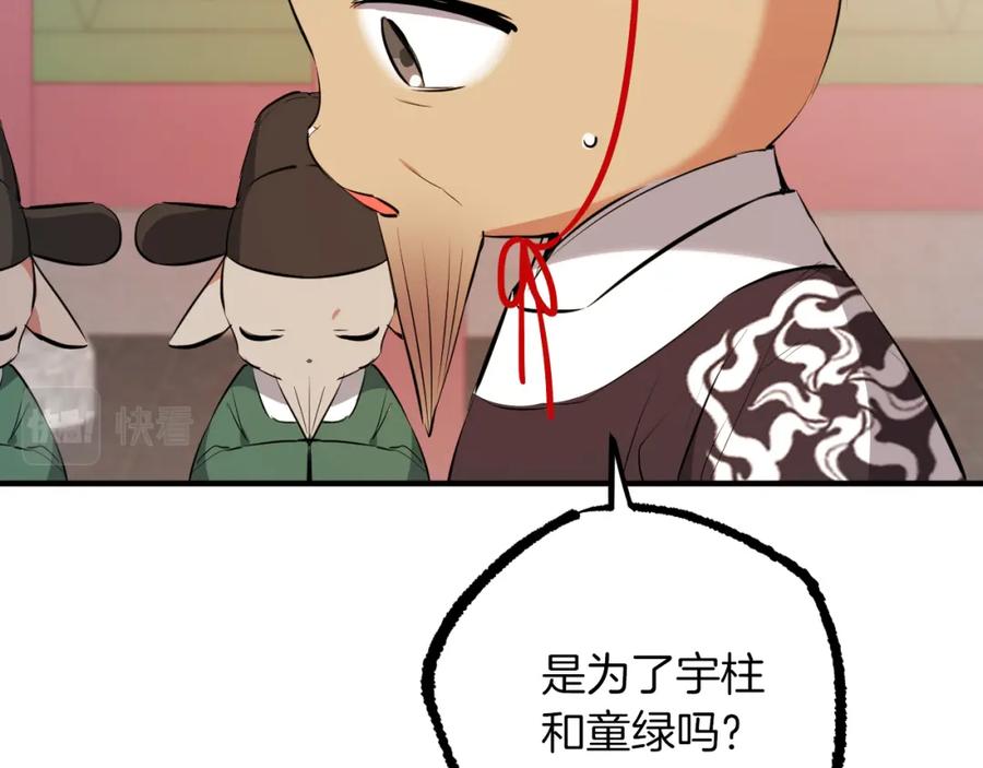 124.jpg