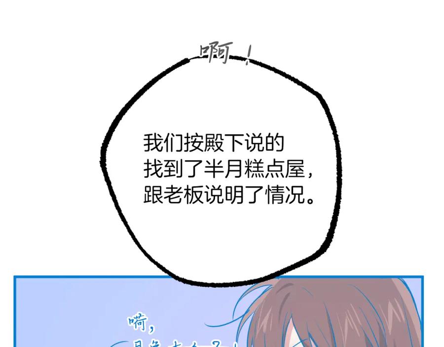 180.jpg