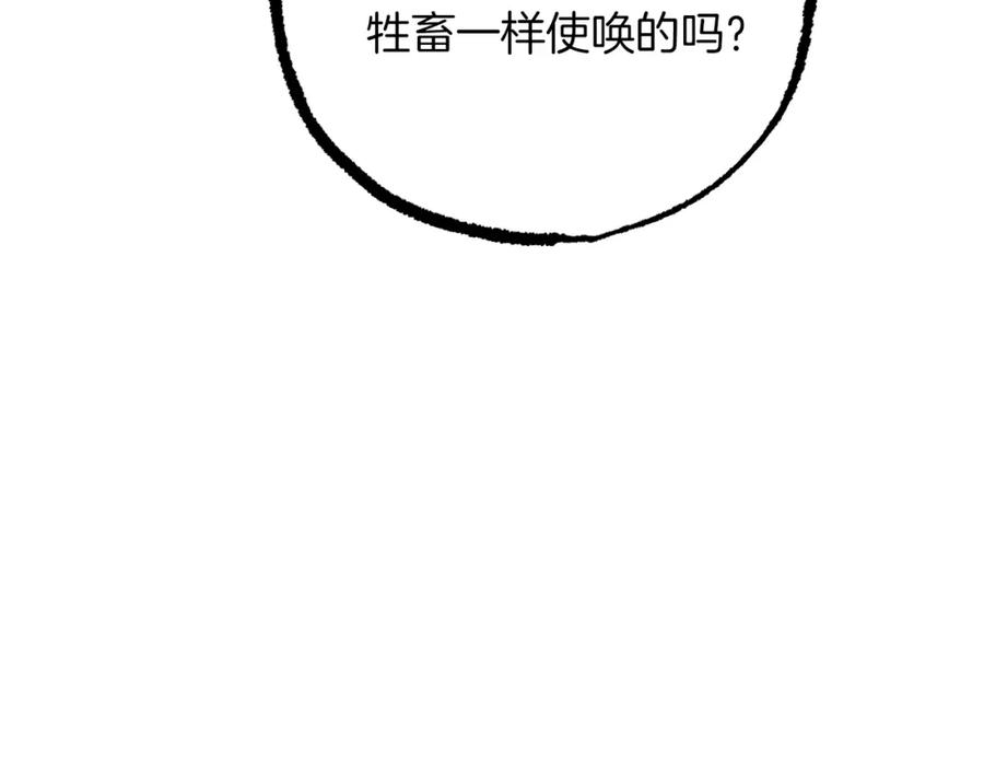 75.jpg