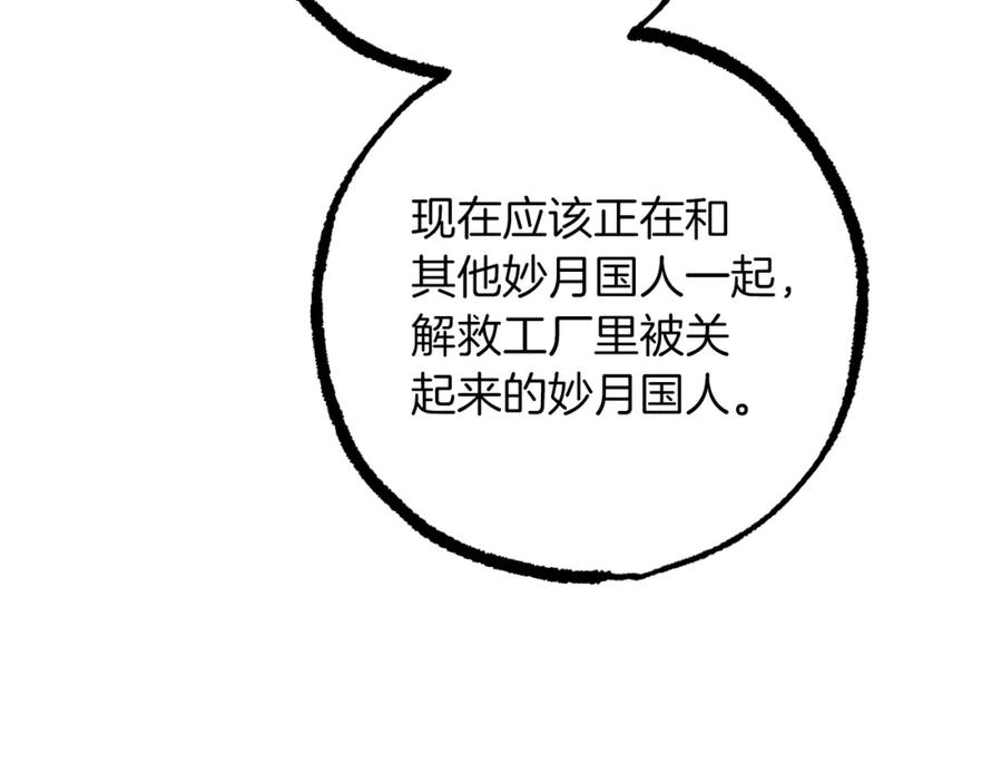 102.jpg