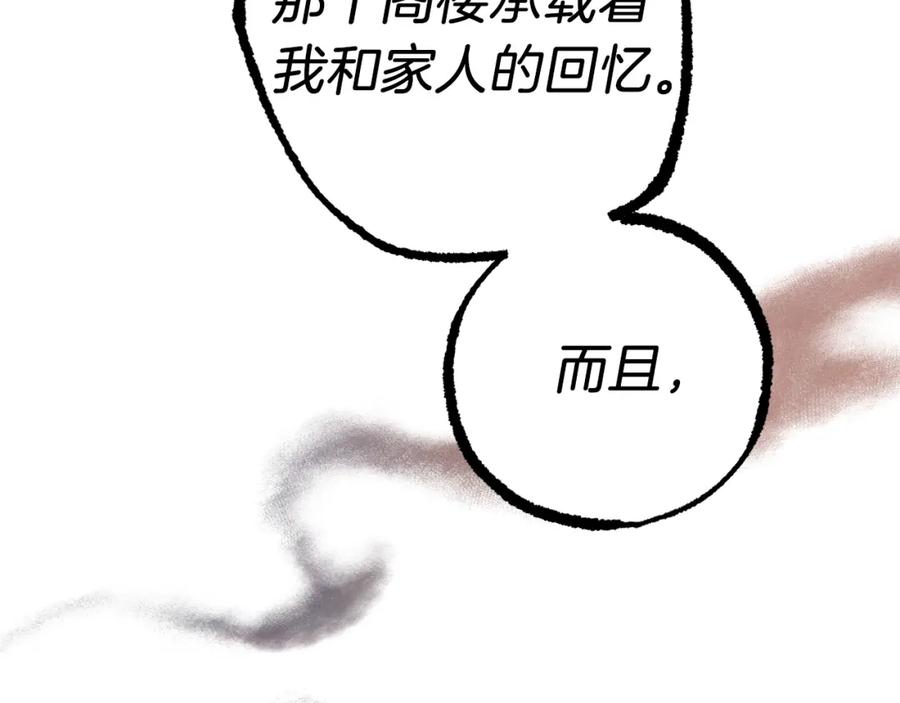 200.jpg