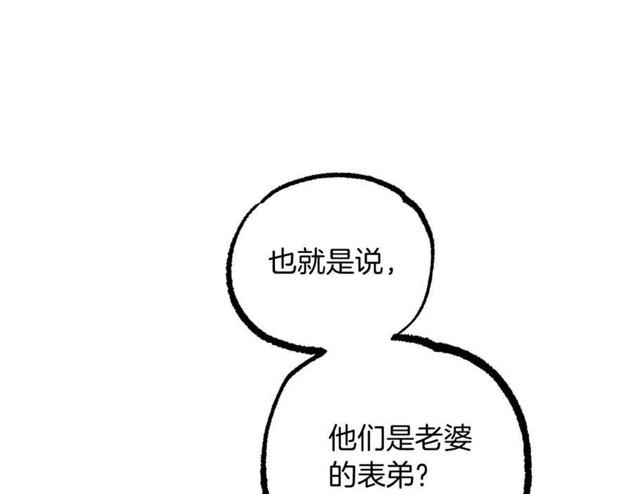 99.jpg