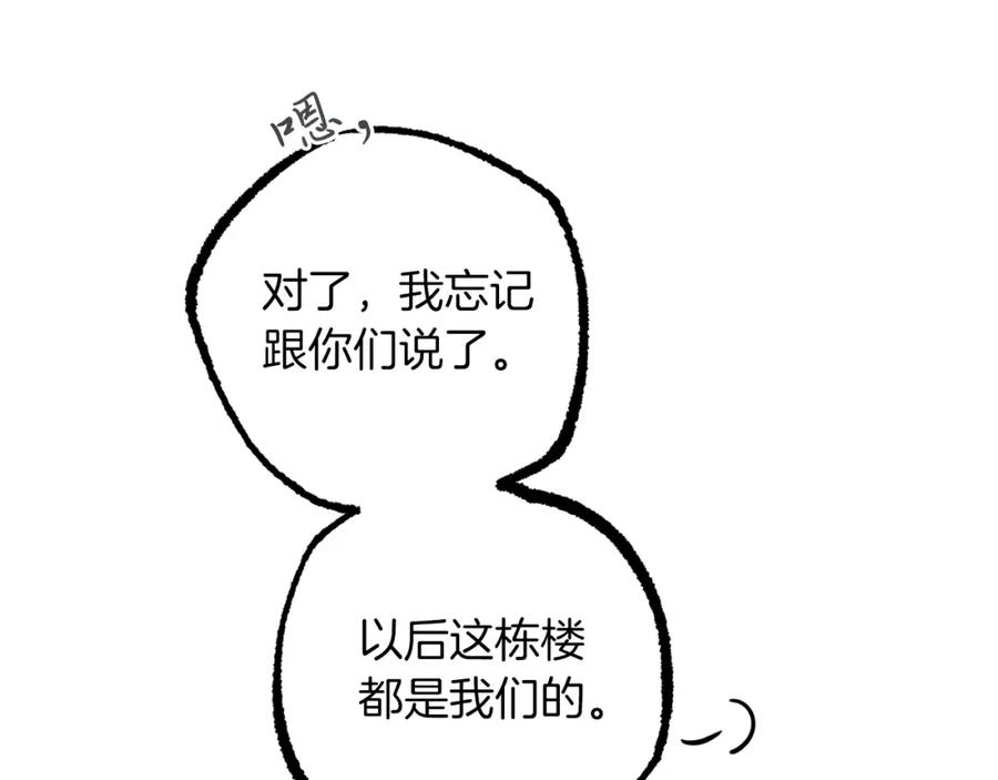 191.jpg