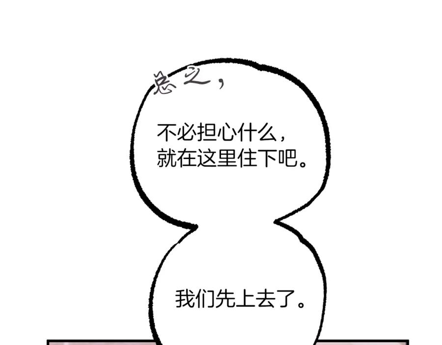 207.jpg
