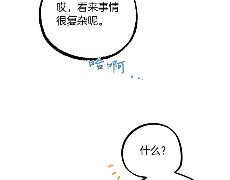 147.jpg