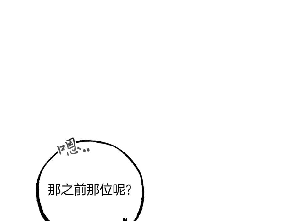 143.jpg