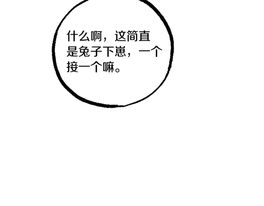 68.jpg