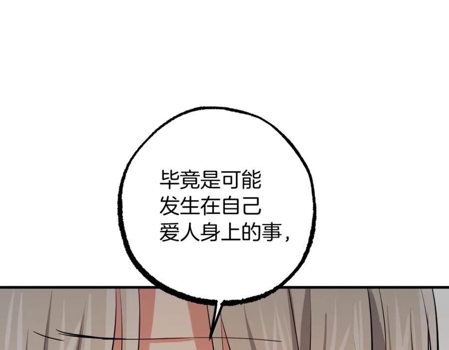 140.jpg