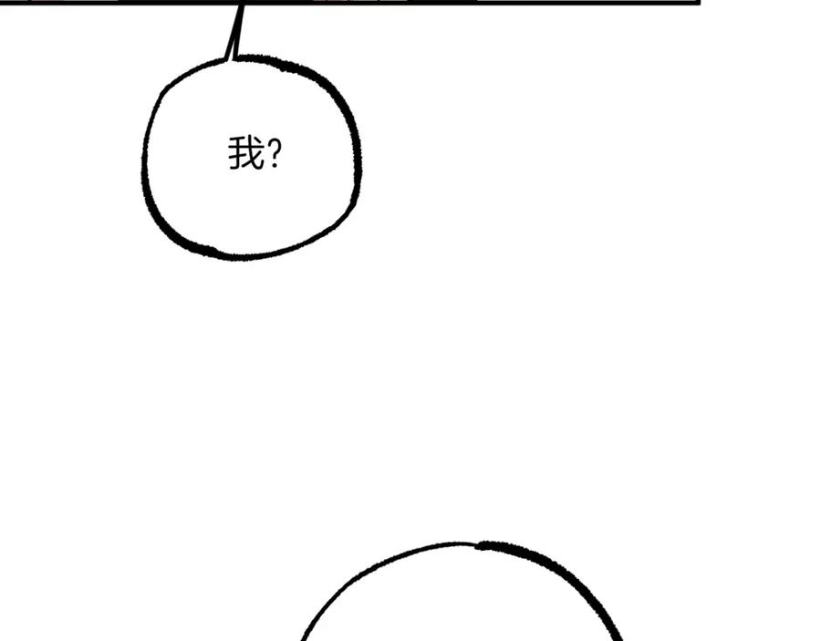 143.jpg