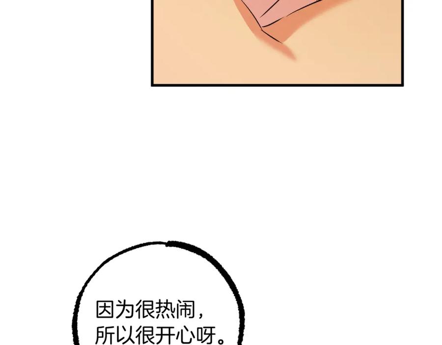 100.jpg