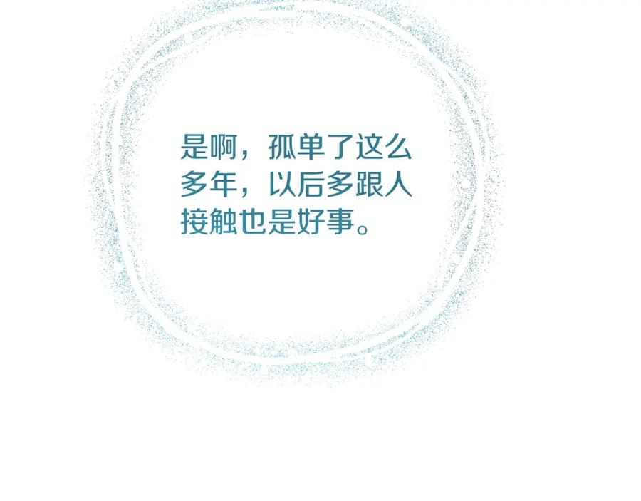 107.jpg