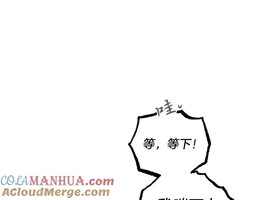 77.jpg