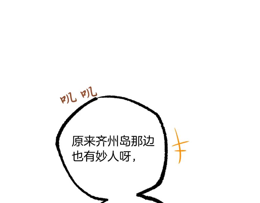 59.jpg