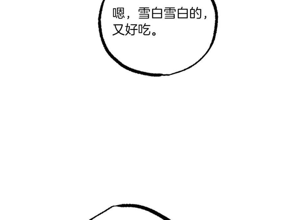 144.jpg