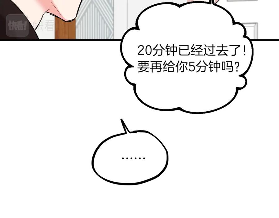 178.jpg