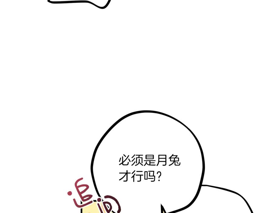 99.jpg