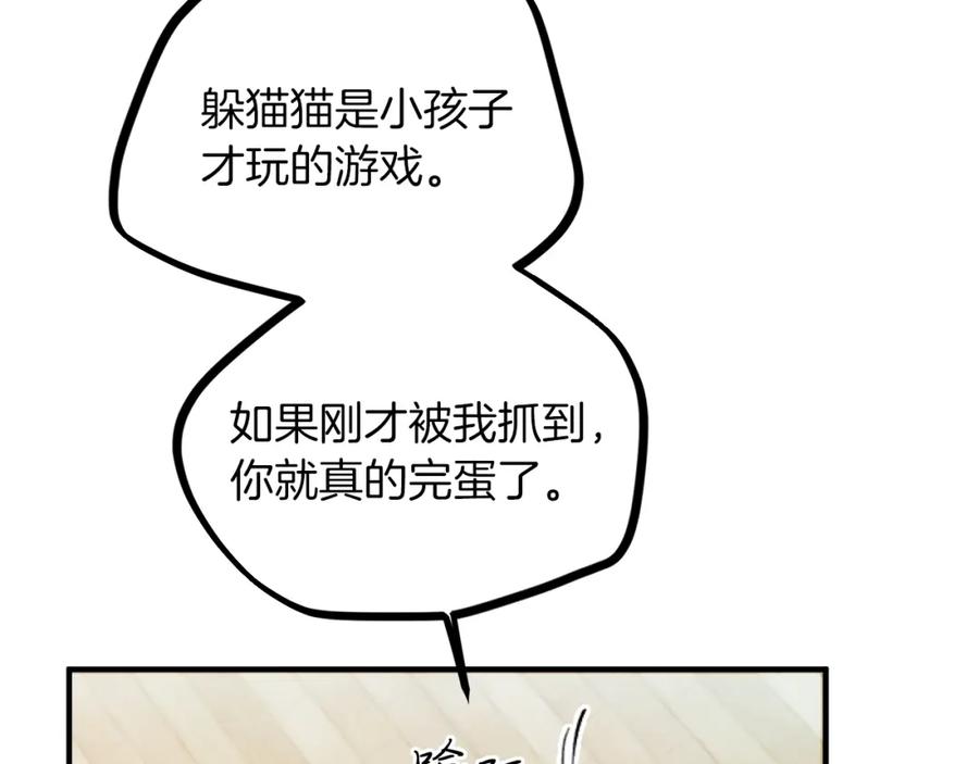 190.jpg